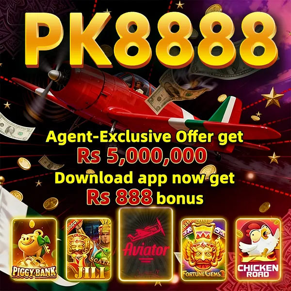 PK8888